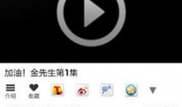 米 在线观看,在线观看，探索未知世界的奇幻之旅