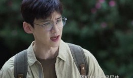 白敬亭趣事爆料视频播放,揭秘明星幕后搞笑瞬间