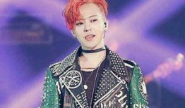 韩娱爆料权志龙视频大全