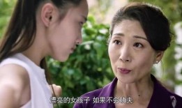 功夫女子在线观看
