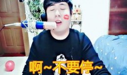 社会八卦最新爆料视频大全