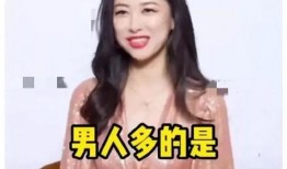 吃瓜直播间爆料娱乐,吃瓜群众揭秘娱乐圈幕后真相